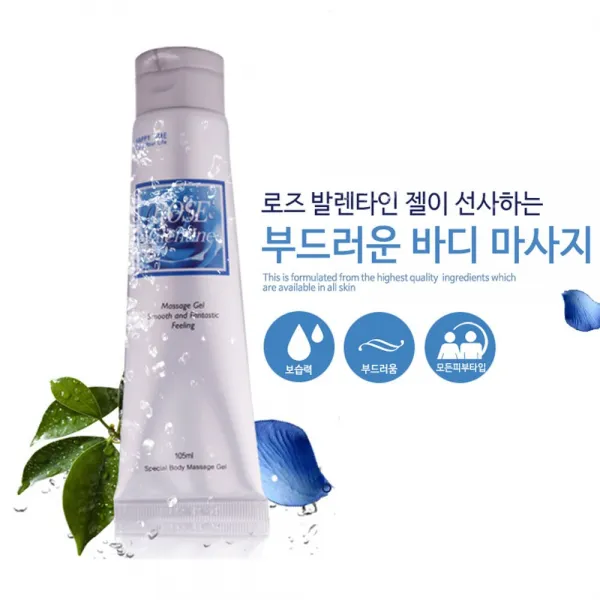 [십구금오망고] 에이스 제약 로즈 발렌타인젤 105ml 초보자 러브젤 사장님 추천 상품!, 1개