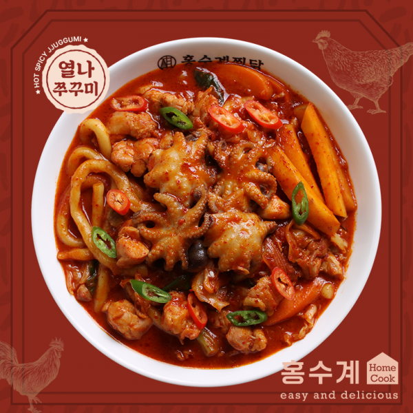 [홍수계홈쿡] 쭈꾸미 닭갈비 고품격 밀키트, 1kg, 2인분