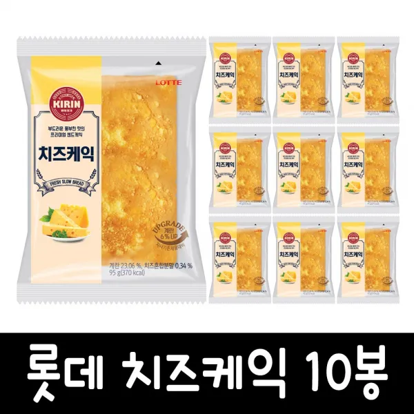 롯데 치즈케익 95g, 85g, 10개