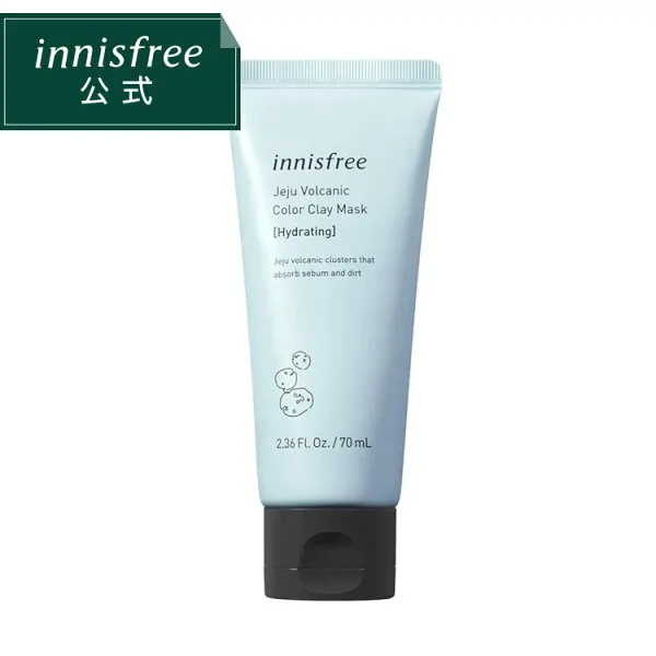 이 프 리 Volcanik 컬러 클레이 블 루 얼굴의 빛 반사 보습 촉촉 한 모공 케 어 블랙 헤드 니 슬 리 프 리 메 이 크 업 국내 선물 보 내 는 여성 생일 어버이 날 경로 1개 0g