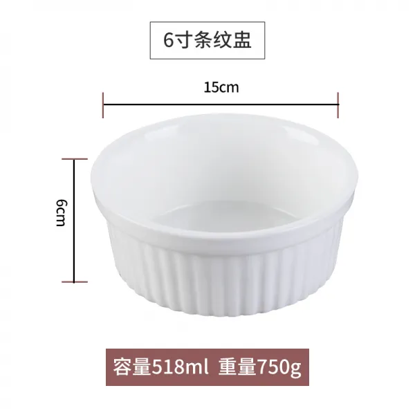 린플렉스 푸딩 컵 낮다 레이스다 그만치 감수하고 시원함 리 부 굽다 그릇 알 크림 떡볶이 바삭 바삭거리 단 음식을 좀 했다, 6인치 스트라이프 단가라 잔 （만 9