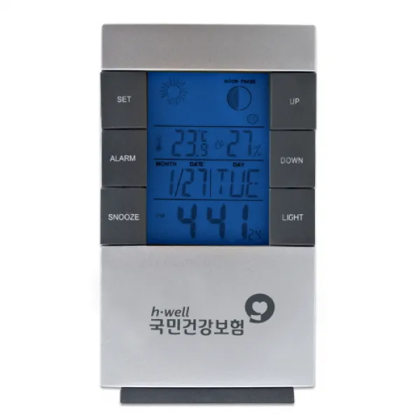 (인쇄제작 600개)신 야광 온습도 시계 매장오픈선물 호텔기념품 사옥이전 단체추천 결혼식답례품핸드크림, 1개