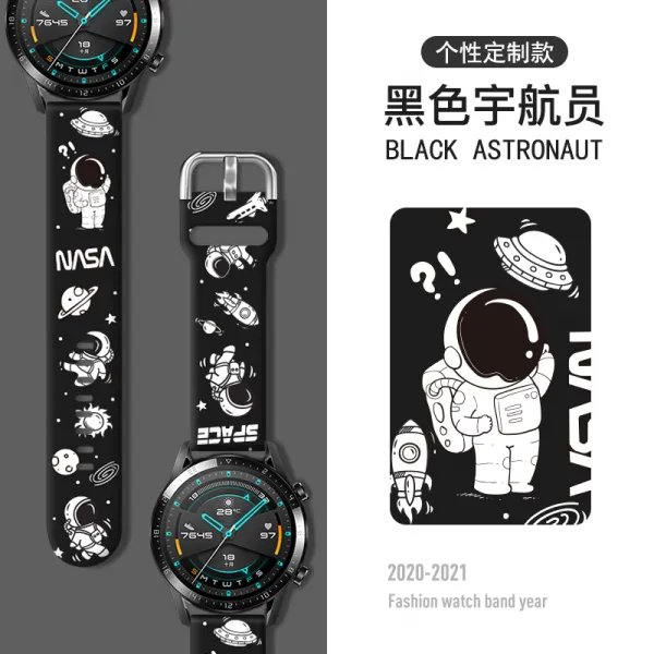태이당 스마트 GTRGTS 손목시계 42 47 리필 손목밴드 AMAZFIT 움직이다 청춘 판 하우스 쿼츠시계 12S 대
