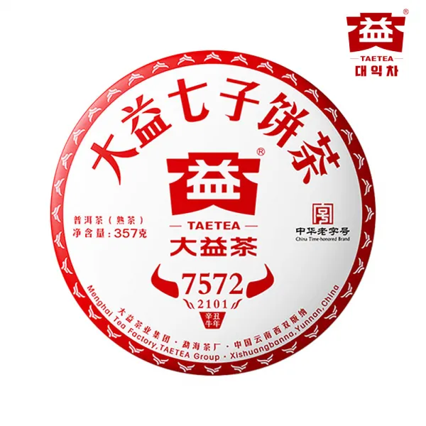 대익차 보이숙차 7572(2101), 1개