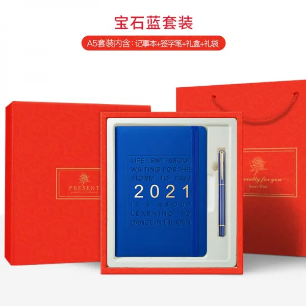 새빨간 슈트 표일 문서 대일 만기 노트 타임 샤프트 관리효율 매일 작업 학습플래너 일력 장 카드 자율본 365 스카이 왕족블루 색깔 （레드 꽃무늬이 선물