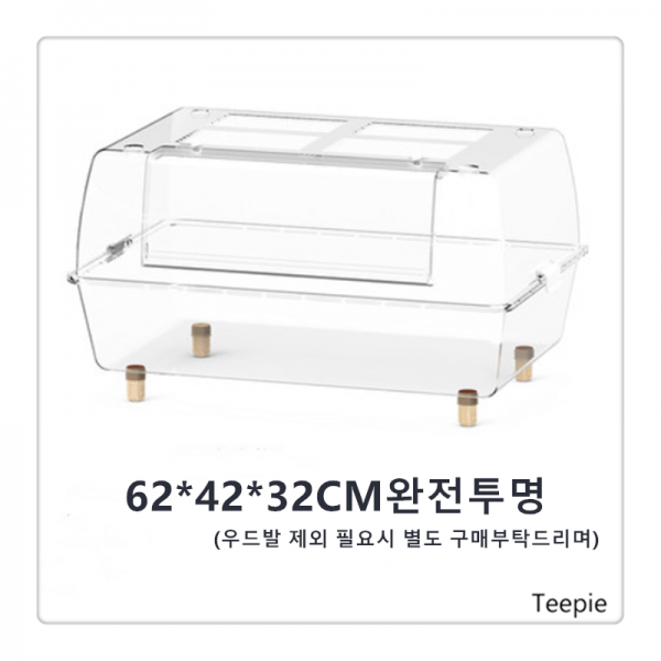 티피 투명 아크릴 햄스터 케이지 62cm 기초 햄스터 케이지 치우기 쉽다, A