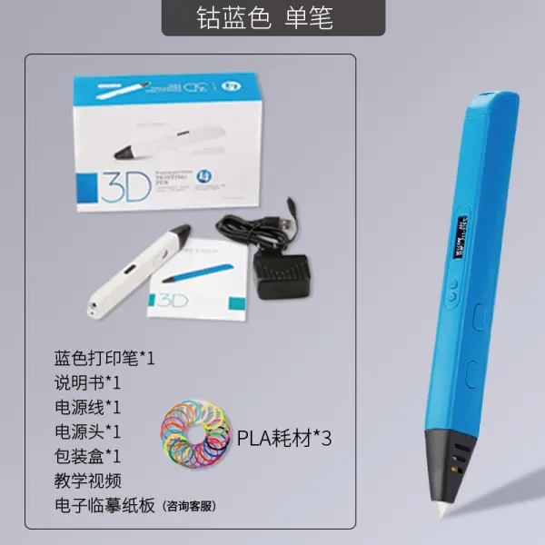 해외 덕망3D프린터 고온 프로급 무단변속유관 새너그, 옵션04, 단일옵션