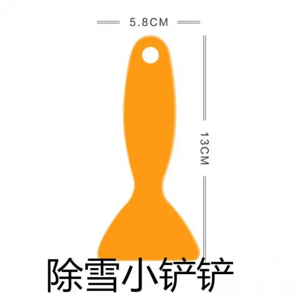가정용냉장고 레인지 후드 청소삽 자 스텐 얼음 냄비 바닥 서리를내리다 스크래퍼 때 제거 도구 4745327704, N39- 비닐 쓸데없다 삽 아니 주문