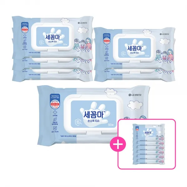 [LG생활건강] 학습준비물 세균아 꼼짝마 ABY 손소독 티슈 물티슈 캡형 50매x6팩+휴대용 10매x6팩, 단품
