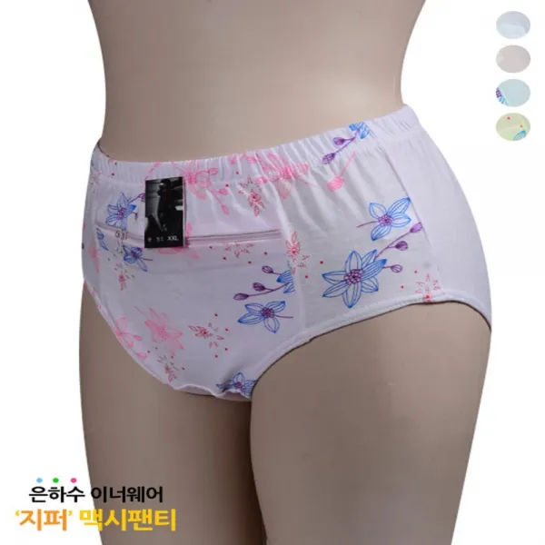 쌈짓돈주머니 할머니선물 XXL팬티 5장 기본팬티
