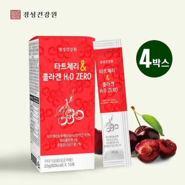 경성건강원 타트체리 콜라겐 몽모랑시 타트체리쥬스 원액 저분자 피쉬콜라겐 타트체리농축액 타트체리즙 타르트체리 멜라토닌 캠프페롤 여성갱년기 유산균 Tart Cherry 수면보조 효능 4개 10포