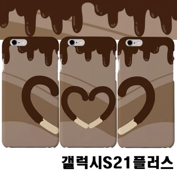 UNIV_SE ✿갤럭시S21플러스 G996 하트쿠키 슬림 하드케이스✿ 우주방위pick 1234567EA :-)