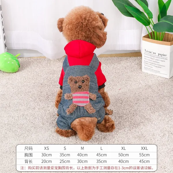 네발 가을 테디 곰보다 어리다 겨울폼 강아지용 품, 레드 곰돌이 네발 더블레이어 두꺼운, XS （또는 8야드 ）（대략 2-3근