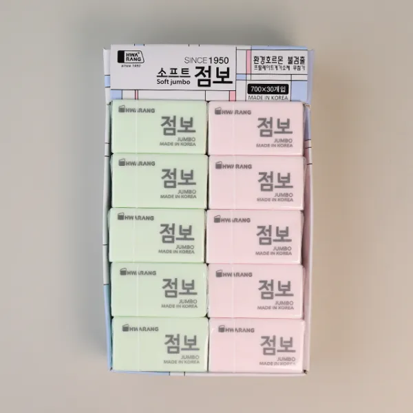 화랑고무 점보 오리지날 지우개 1갑 30개입 소묘 제도용, 단품