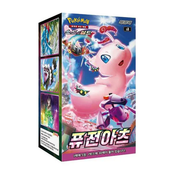 포켓몬카드/소드&실드/확장팩/퓨전아츠/퓨전 아츠