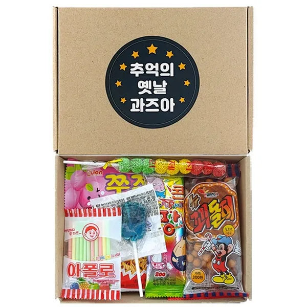 11P 추억의 옛날 과즈아 탄탄미니박스 간식세트 과자세트, 1개