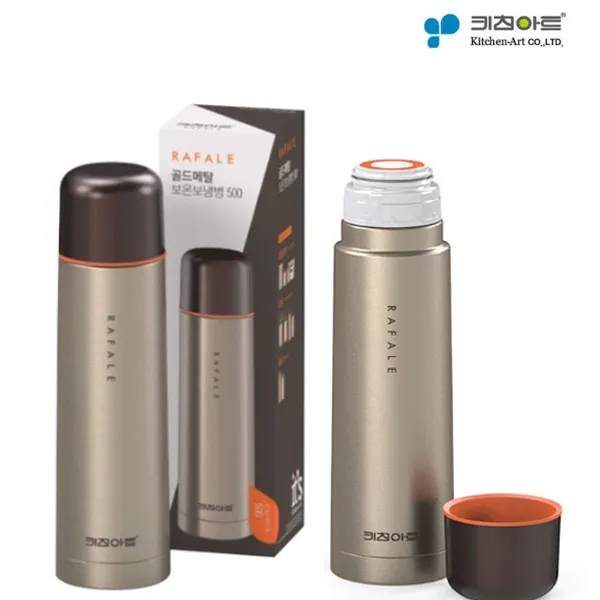 New 키친아트 라팔 보온보냉병 골드메탈 테노, 선택2. 키친아트 골드메탈 보온보냉병 500ml