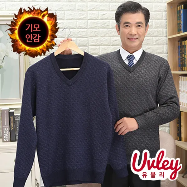 유블리 남성 두꺼운 브이넥 기모 니트 멋진 중년 남성들을 위한 따뜻한 스웨터(UV216234WD)