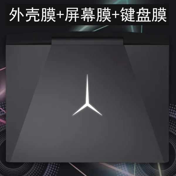 키보드키스킨 Lenovo구세주 Y7000P필기노트 외부케이스필름 보호필름 스티커 스크린필름 키보드커버 전체필름, T21-ABCD면+블루라이트차단 스크린필름+키보드커버, 기본