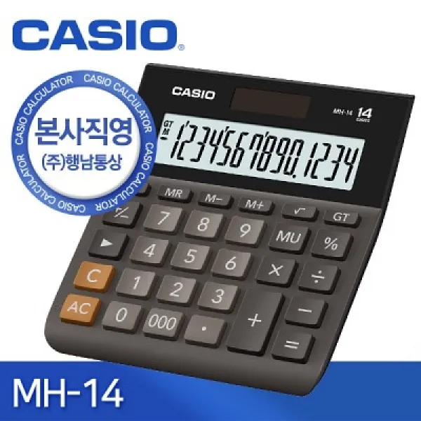  핫트랙스 카시오계산기 카시오 전자계산기 Mh 14 Bk