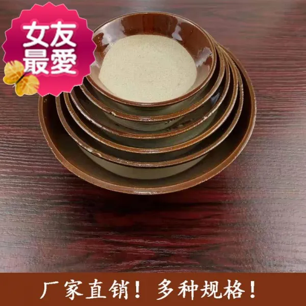 하늘 대접 누런색 레트로 구식의 엔틱 C고대 빅 노 산시성 사기단추 고기 찌다 야채, （4종  ）