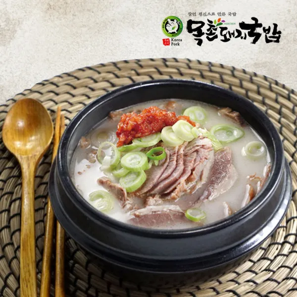 [목촌돼지국밥] 부산맛집 직배송 돼지국밥600g 5팩, 상세 설명 참조