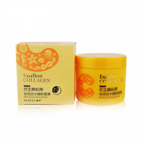 트라피드급 판우생골결정수면막 100g 남녀 적분보습 피부결정)(7911), 1개, 0ml