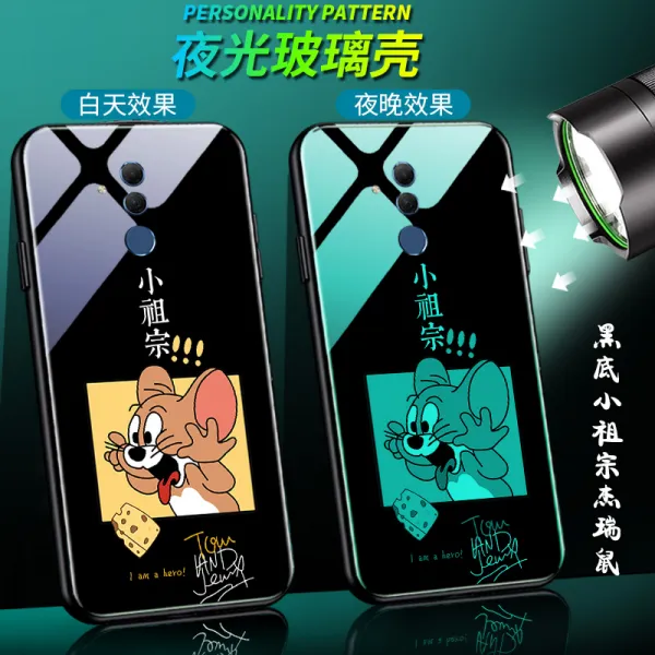 제석유통 고양이와 쥐 화웨이 8 남성 여성 7 보호케이스 풀팩토리 충격흡수 나이트조명 유리 초슬림 하드케이스 6트렌드