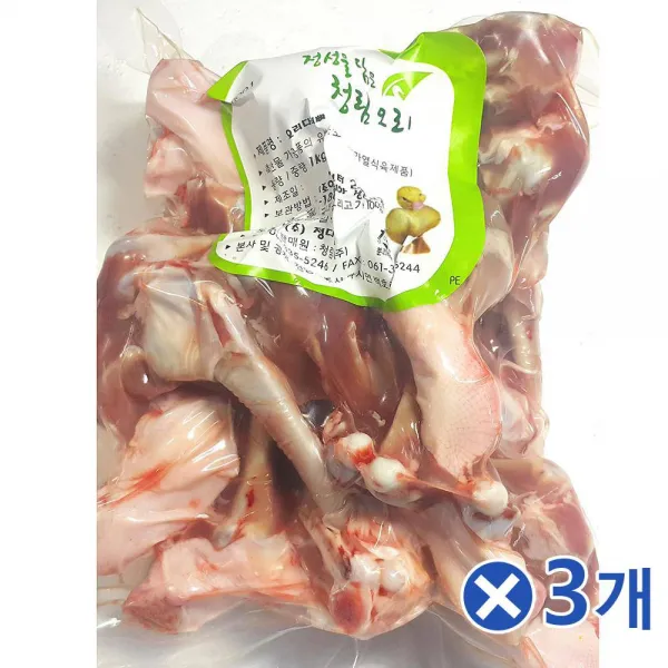 청림 오리 다리뼈 1kg X3개 생식간식 애견생식 생오리 1