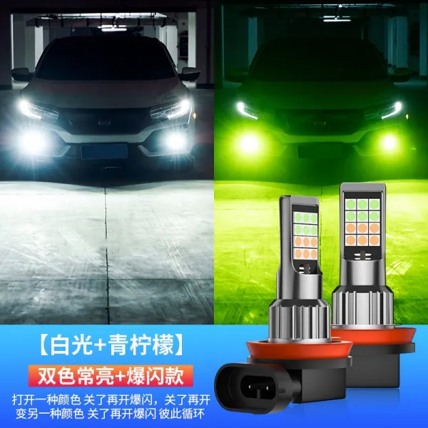 동남 V3 능열 V5 능치 DX3D X7능리 능동적이다 마름을 멋있다고 한다 LED 앞 투톤 폭팔신호, 홑벌, 투톤 밝다 _폭팔신호  백광 _청 레