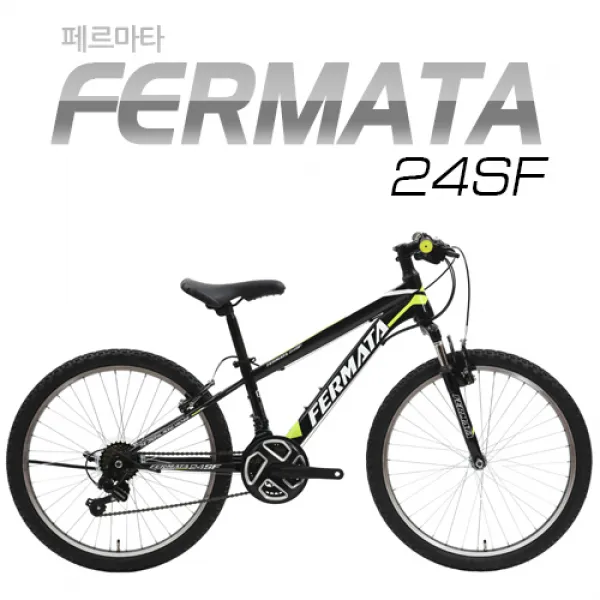  완조립 2019 지오닉스 뮤트 페르마타24sf 21단 알루미늄 24인치 초등학생 Mtb 자전거 맷블랙/네온그린