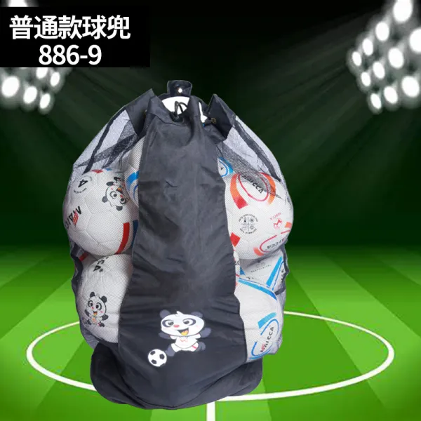 용량 초과 배구 농구공 축구공 주머니 스트링 내마모 두께 굵은 볼 트레이닝 백, 트럼펫 53X50센치 약룩4번축구 5