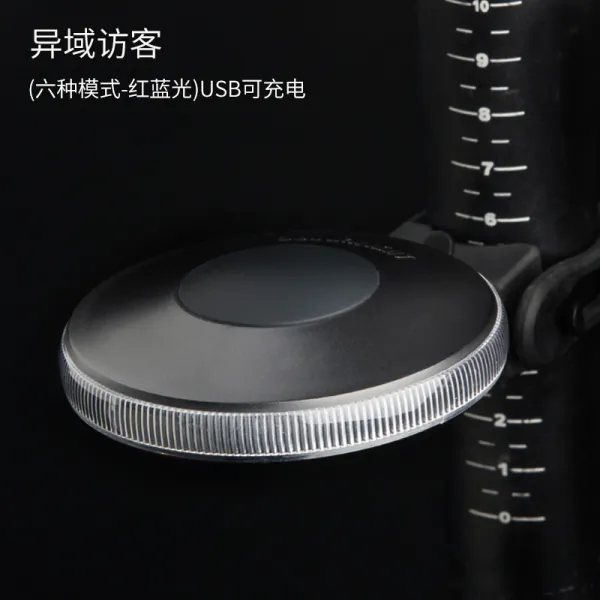 중립 라이더 레이저 스켈 자전거라이트 후미등 USB 충전 LED 경고등 야간 기마 행장비 부품, 이역 방문객 6종 깜박이다 모드 충전