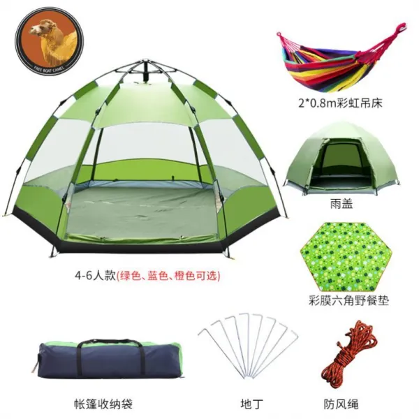 야외 캠핑 46인 공사장 텐트 군 그린 대텐트 2m x3m 공사 군록 실외, 더블레이어 육각 패키지 1O81