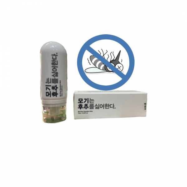 모기는후추를싫어한다 70ml 야외나들이 캠핑 피크닉 야외활동용 모기기피제 유아용 기피제