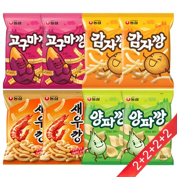 [농심] 1일1깡이 대세 4종 SET 고구마깡2+감자깡2+양파깡2+새우깡2 과자 깡세트