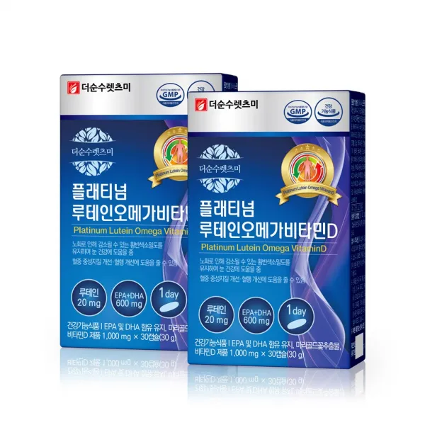 더순수렛츠미 플래티넘 루테인 오메가3 비타민D, 2박스