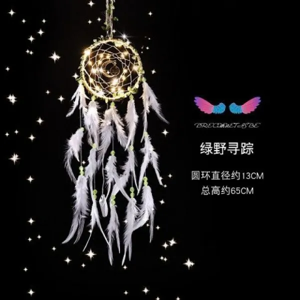 드림캐쳐 보라색 분위기있는 심플 선물상자 화이트 환상적 장식품 삼생삼세 드림캐처 벽걸이장식품 풍경 남성 여학생, T09-푸른들판 종적을 찾다(랜턴증정)