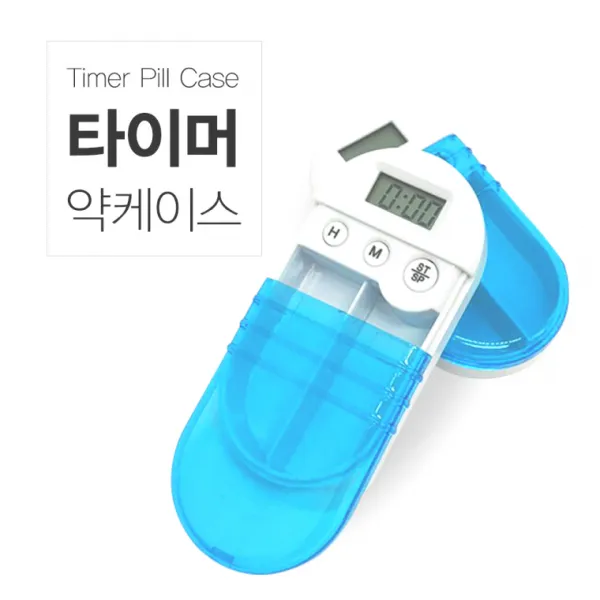 더우지 깜박NO 알림 타이머 알약케이스, 1개