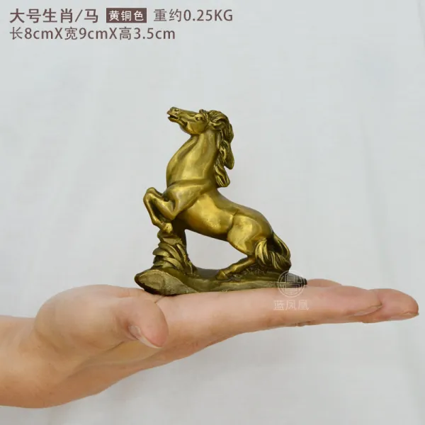 12지신 소형 황동상, 말