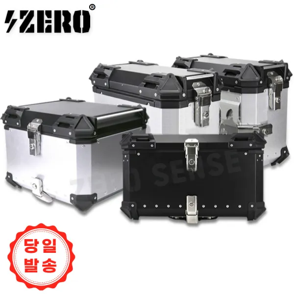 제로센스 알루미늄 탑박스 45L 55L 65L 80L 100L 오토바이 대용량 배달통 리어백 브라켓포함, 추가없음, 검정