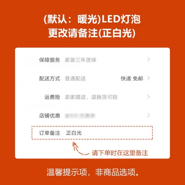 [해외]리플리홈 사슴 비브라토 장식 테이블 스탠드, 암묵온빛 변경정백광
