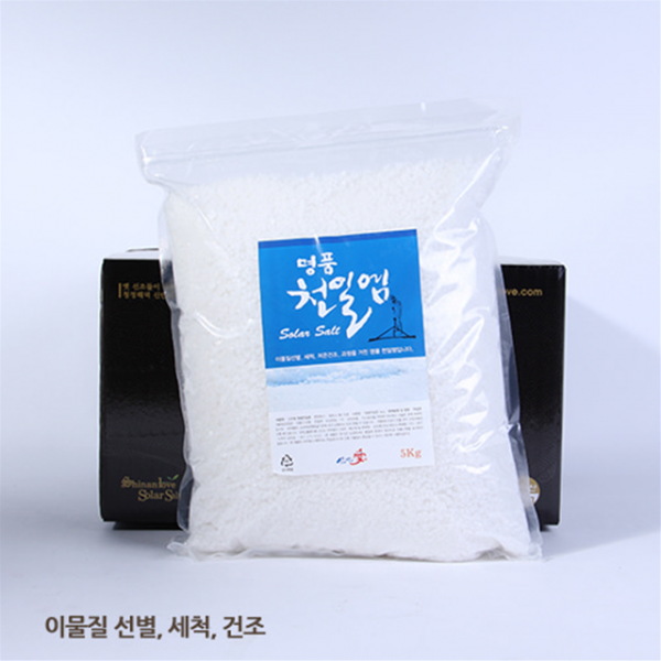 자연바라기 신안애 간수를 뺀 숙성 명품천일염(굵은입자)10kg, 1포, 10kg