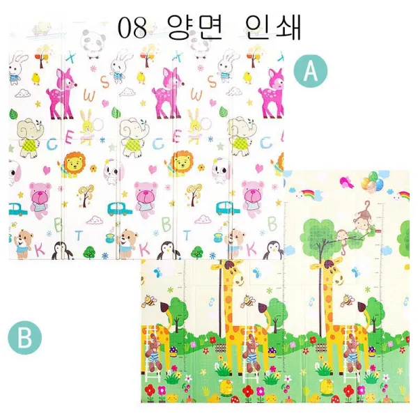 뉴타임즈7 유아놀이방매트 파베드받침은 두텁게하고 유아기 거실 파트는 접을 수 있어 아이들 접을 때 아이 냄새가 나지 않게 할 수 있다 XT13 A10, 08 양면 인쇄