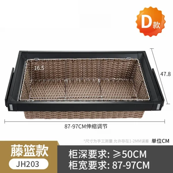 옷장키 신축 1단행거블랙 액세서리 수납 슬램덩크 옷보관대 많다 보격 댐퍼 서랍 양식 첫 번째, A타입 수납바구니 （궤 순폭 864-