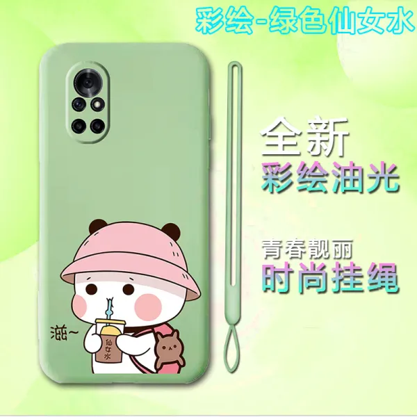 대박쇼핑고고몰 적용 화웨이 NOVE 젤라틴 NAOWA 풀팩토리 NOVO 초슬림 N0VA 걸개 밧줄 HUAWEI 트렌드 남성