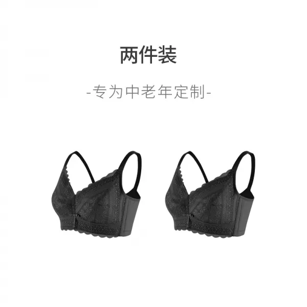 비아이3 여름노와이어브라 남극인 중노년층 얇은 빅사이즈내의 여성 가슴을 모아주는 볼륨업 엄마 브래지어