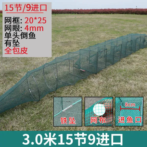황새우새우잡이 새우잡이 그물낚시 신기자동 그물어업 우리 접기 물고기 잡기 바닷가재 미꾸라지, 3베이지 159가중 있음
