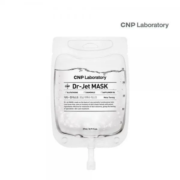 CNP 차앤박 닥터젯 마스크팩 토닝미백수 1매, 없음, 02_CNP 닥터젯마스크팩 물광영양수 1매