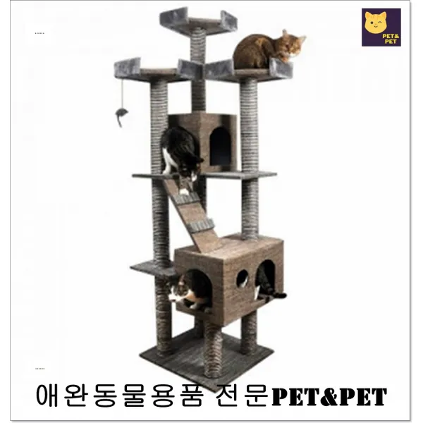 안락휴식처 고양이높은곳 애기고양이 고양이인테리어 고양이가구 상하운동, 1개